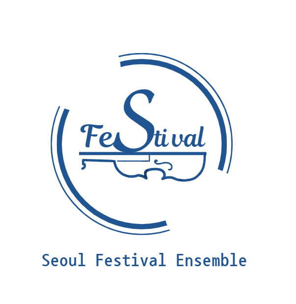 서울페스티발앙상블_로고.png